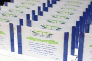 ACTTA1116