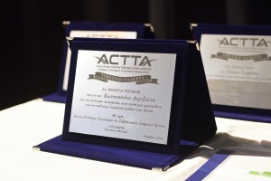 ACTTA1122