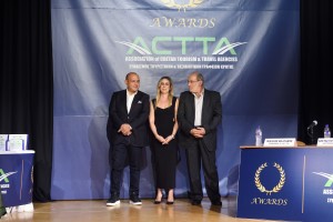ACTTA1197
